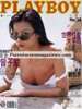 Mens Magazine Playboy China - Apr 2001